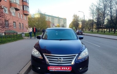 Nissan Sentra, 2014 год, 1 150 000 рублей, 32 фотография