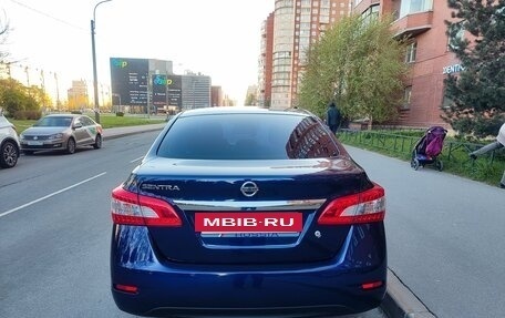 Nissan Sentra, 2014 год, 1 150 000 рублей, 33 фотография
