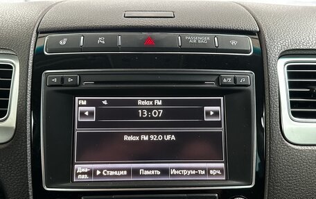 Volkswagen Touareg III, 2015 год, 3 500 000 рублей, 12 фотография