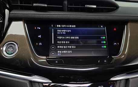 Cadillac XT6 I, 2022 год, 8 864 573 рублей, 11 фотография