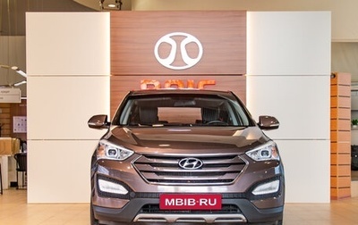 Hyundai Santa Fe III рестайлинг, 2014 год, 1 595 000 рублей, 1 фотография