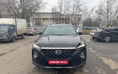 Hyundai Santa Fe IV, 2020 год, 3 450 000 рублей, 1 фотография