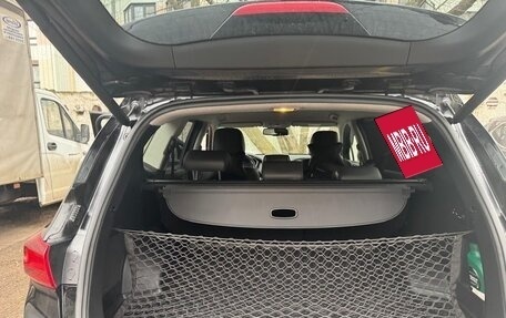 Hyundai Santa Fe IV, 2020 год, 3 450 000 рублей, 16 фотография