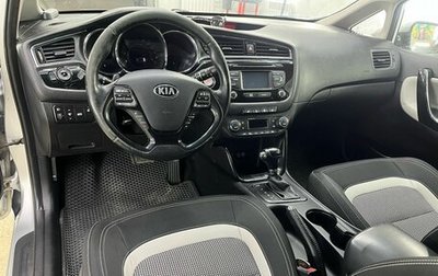 KIA cee'd III, 2016 год, 1 470 000 рублей, 1 фотография