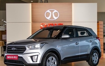 Hyundai Creta I рестайлинг, 2019 год, 1 555 000 рублей, 1 фотография