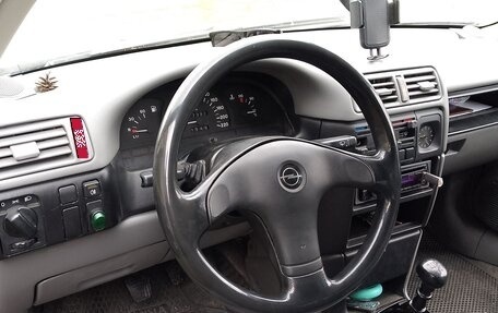 Opel Vectra A, 1993 год, 95 000 рублей, 1 фотография