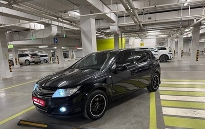 Opel Astra H, 2008 год, 430 000 рублей, 1 фотография