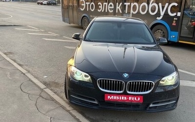 BMW 5 серия, 2015 год, 2 100 000 рублей, 1 фотография