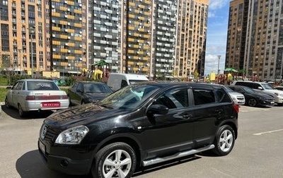 Nissan Qashqai, 2008 год, 700 000 рублей, 1 фотография