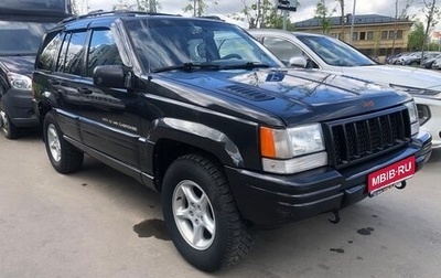 Jeep Grand Cherokee, 1997 год, 2 499 990 рублей, 1 фотография