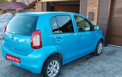 Toyota Passo III, 2015 год, 895 000 рублей, 1 фотография