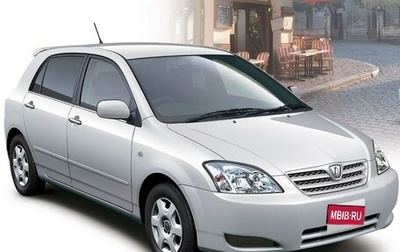 Toyota Allex i рестайлинг, 2003 год, 400 000 рублей, 1 фотография