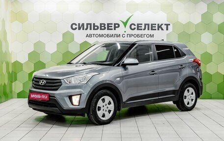 Hyundai Creta I рестайлинг, 2020 год, 1 650 000 рублей, 1 фотография