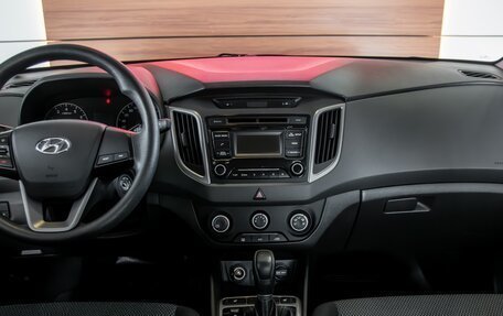 Hyundai Creta I рестайлинг, 2019 год, 1 555 000 рублей, 14 фотография
