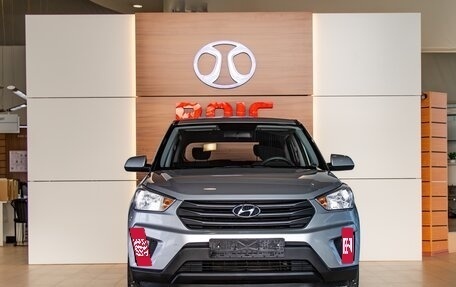 Hyundai Creta I рестайлинг, 2019 год, 1 555 000 рублей, 2 фотография