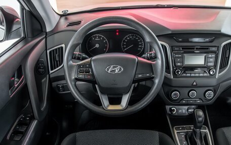 Hyundai Creta I рестайлинг, 2019 год, 1 555 000 рублей, 11 фотография