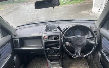 Nissan Cube II, 2000 год, 125 000 рублей, 5 фотография
