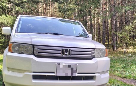 Honda Crossroad, 2007 год, 1 700 000 рублей, 6 фотография