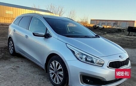 KIA cee'd III, 2016 год, 1 470 000 рублей, 14 фотография