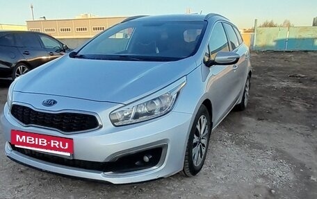 KIA cee'd III, 2016 год, 1 470 000 рублей, 15 фотография