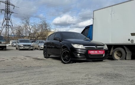 Opel Astra H, 2008 год, 430 000 рублей, 2 фотография