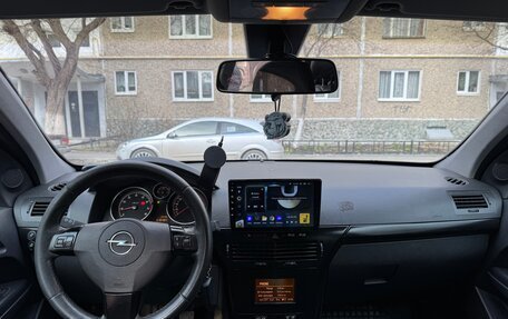 Opel Astra H, 2008 год, 430 000 рублей, 13 фотография