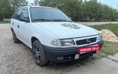 Opel Astra F, 1996 год, 250 000 рублей, 2 фотография