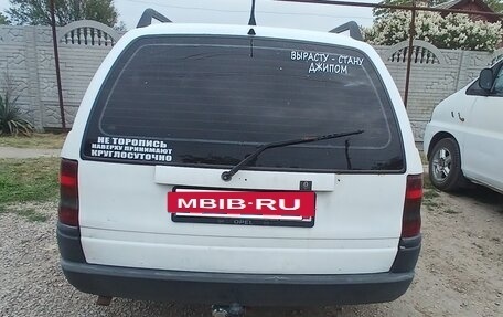 Opel Astra F, 1996 год, 250 000 рублей, 3 фотография