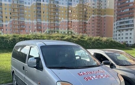 Hyundai Starex I рестайлинг, 2004 год, 525 000 рублей, 3 фотография