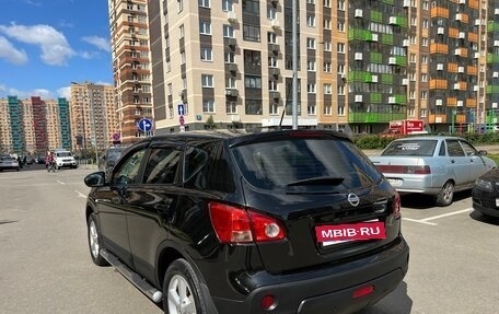 Nissan Qashqai, 2008 год, 700 000 рублей, 10 фотография
