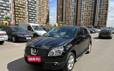 Nissan Qashqai, 2008 год, 700 000 рублей, 2 фотография