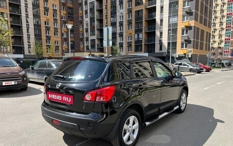 Nissan Qashqai, 2008 год, 700 000 рублей, 8 фотография
