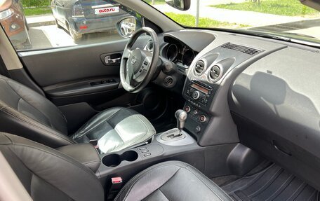 Nissan Qashqai, 2008 год, 700 000 рублей, 20 фотография