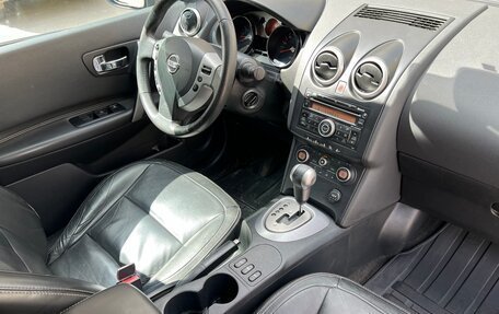 Nissan Qashqai, 2008 год, 700 000 рублей, 19 фотография