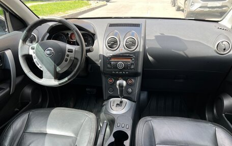 Nissan Qashqai, 2008 год, 700 000 рублей, 18 фотография