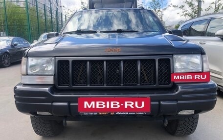 Jeep Grand Cherokee, 1997 год, 2 499 990 рублей, 2 фотография