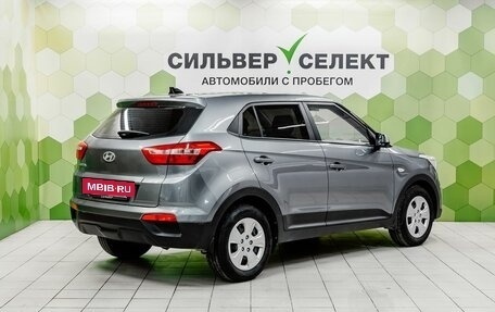 Hyundai Creta I рестайлинг, 2020 год, 1 650 000 рублей, 2 фотография
