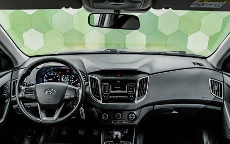 Hyundai Creta I рестайлинг, 2020 год, 1 650 000 рублей, 13 фотография