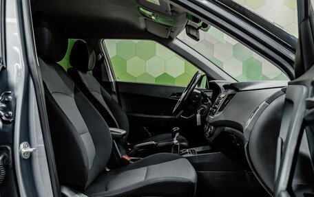 Hyundai Creta I рестайлинг, 2020 год, 1 650 000 рублей, 11 фотография