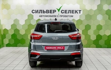 Hyundai Creta I рестайлинг, 2020 год, 1 650 000 рублей, 4 фотография