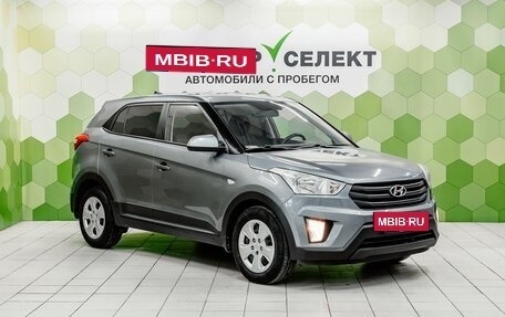 Hyundai Creta I рестайлинг, 2020 год, 1 650 000 рублей, 5 фотография