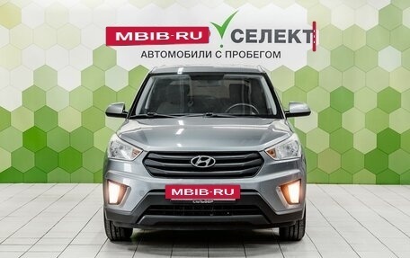 Hyundai Creta I рестайлинг, 2020 год, 1 650 000 рублей, 3 фотография