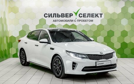 KIA Optima IV, 2016 год, 1 800 000 рублей, 5 фотография