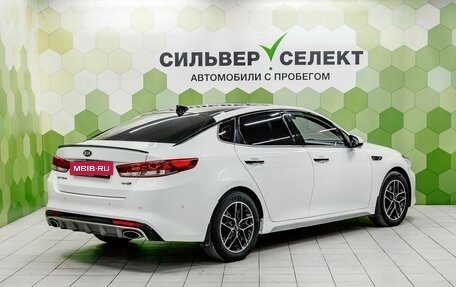 KIA Optima IV, 2016 год, 1 800 000 рублей, 2 фотография