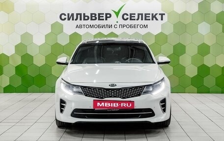KIA Optima IV, 2016 год, 1 800 000 рублей, 3 фотография