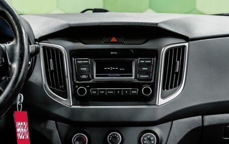 Hyundai Creta I рестайлинг, 2020 год, 1 650 000 рублей, 16 фотография