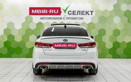 KIA Optima IV, 2016 год, 1 800 000 рублей, 4 фотография