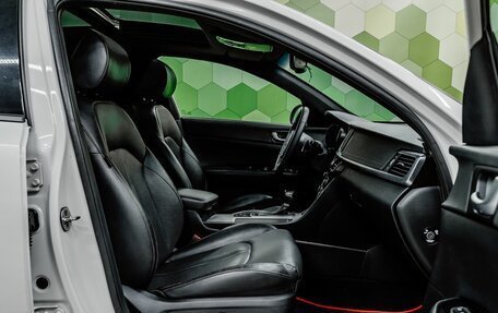 KIA Optima IV, 2016 год, 1 800 000 рублей, 11 фотография