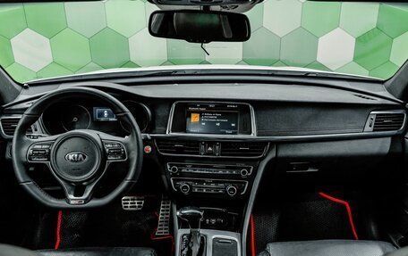 KIA Optima IV, 2016 год, 1 800 000 рублей, 14 фотография