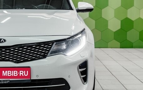 KIA Optima IV, 2016 год, 1 800 000 рублей, 10 фотография